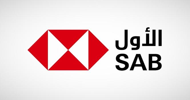 بنك الأول ساب 
